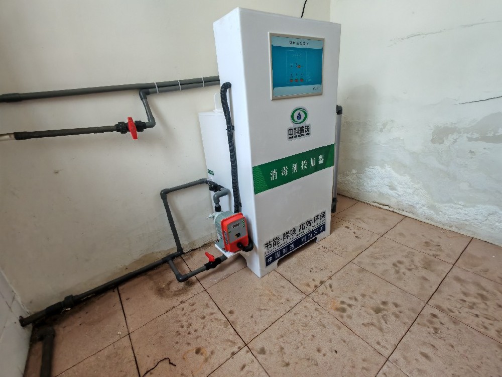 山東省青島市婦幼保健院污水消毒處理設(shè)備